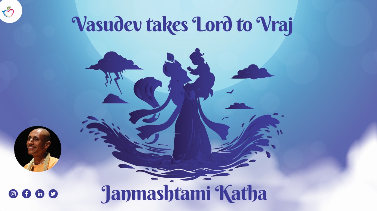 Janmashtami Katha | 2025