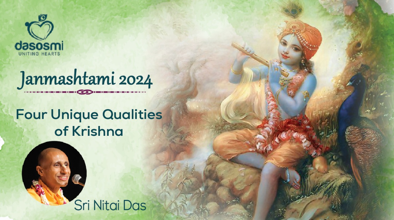 Janmashtami Katha | 2024